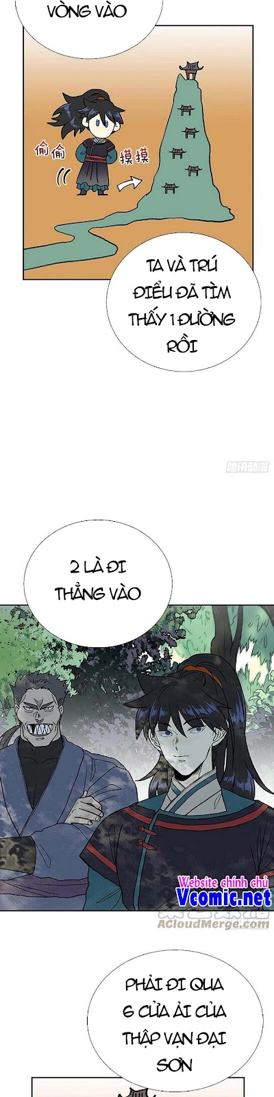 Học Sĩ Trùng Sinh Chapter 203 - Trang 3