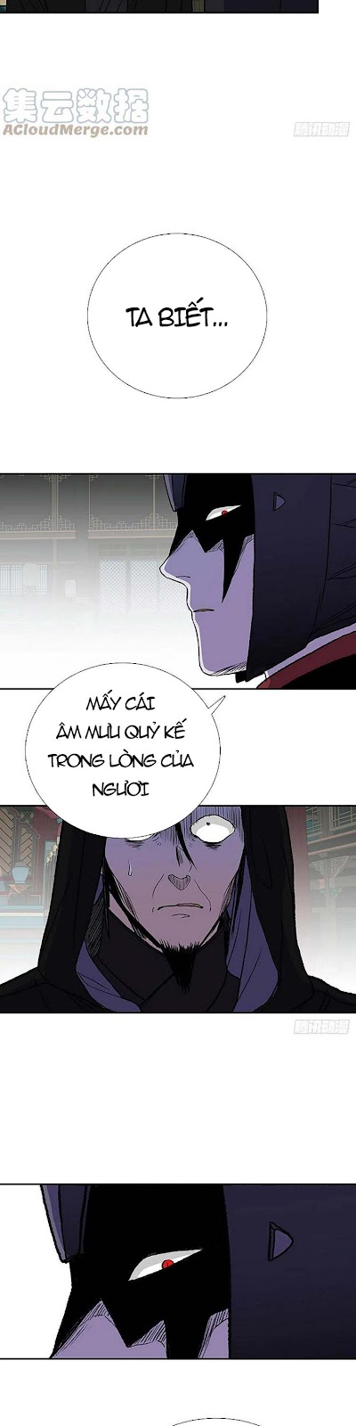Học Sĩ Trùng Sinh Chapter 204 - Trang 10
