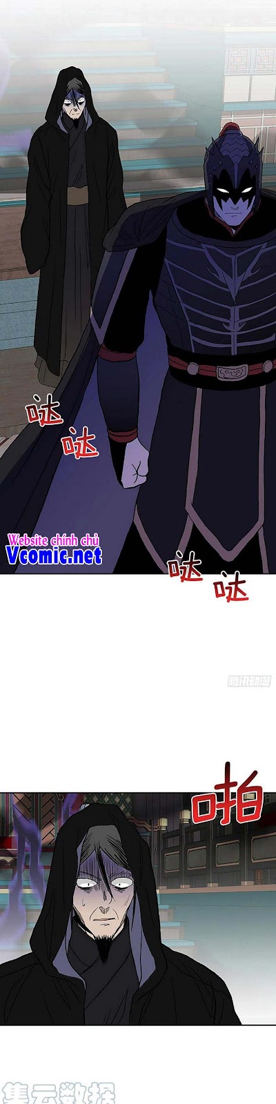 Học Sĩ Trùng Sinh Chapter 204 - Trang 12