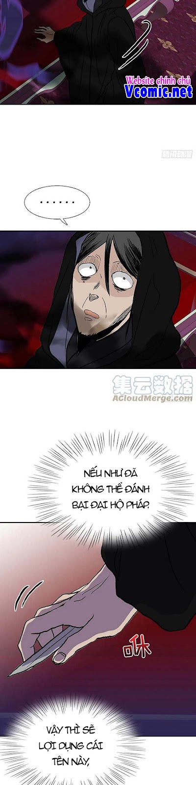 Học Sĩ Trùng Sinh Chapter 204 - Trang 16