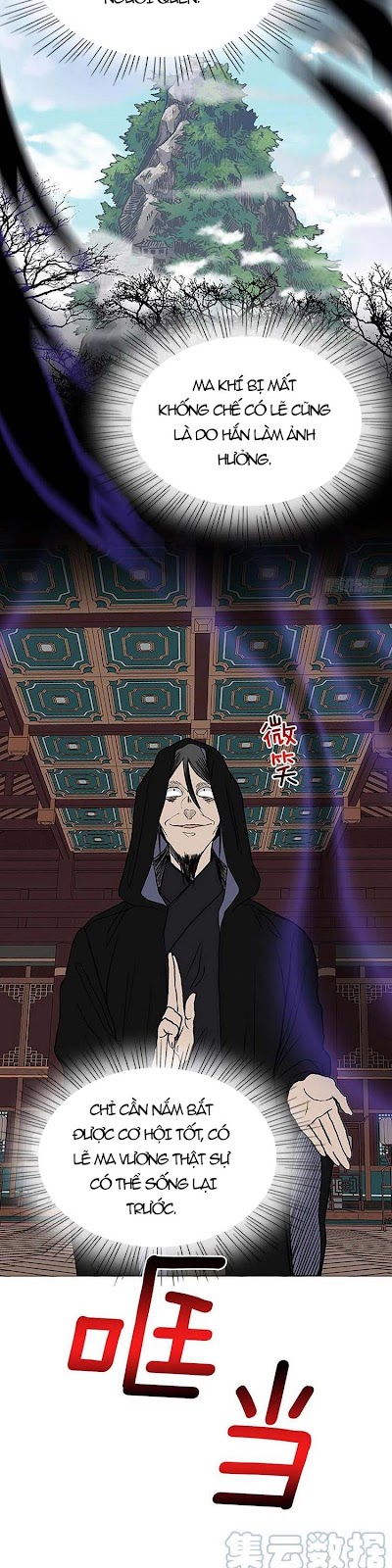 Học Sĩ Trùng Sinh Chapter 204 - Trang 4