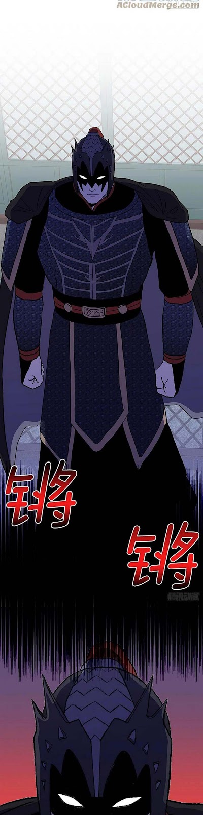 Học Sĩ Trùng Sinh Chapter 204 - Trang 5