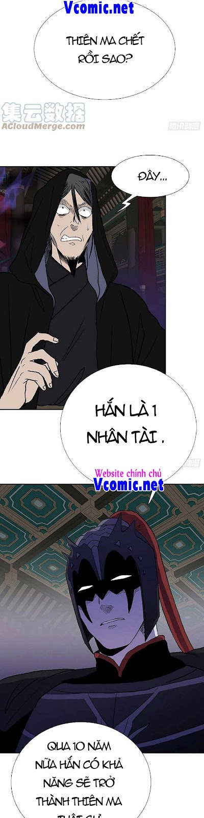Học Sĩ Trùng Sinh Chapter 204 - Trang 8
