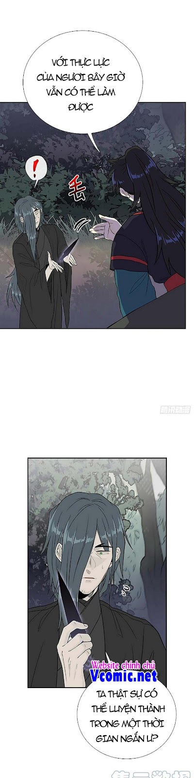 Học Sĩ Trùng Sinh Chapter 205 - Trang 11