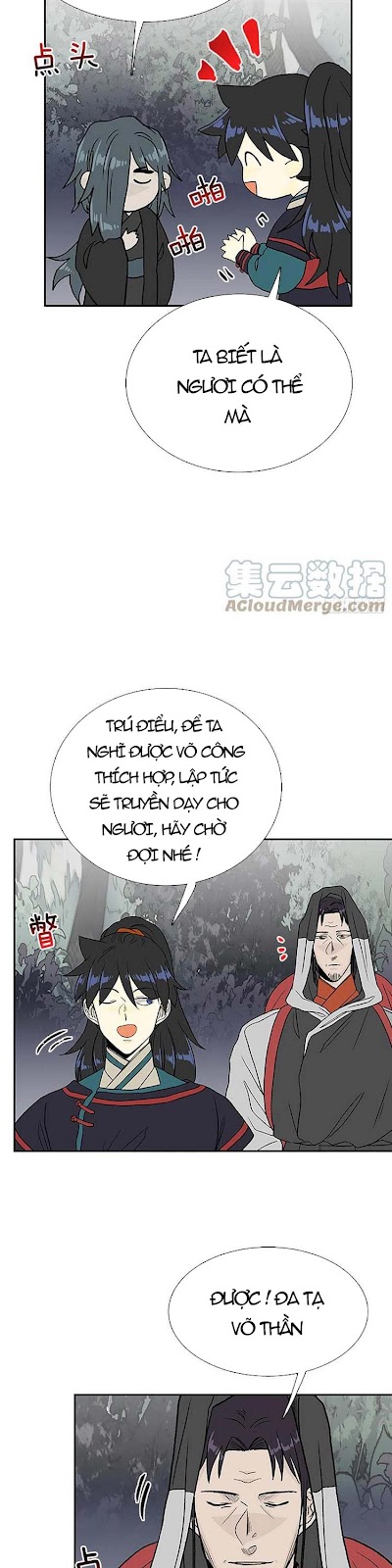 Học Sĩ Trùng Sinh Chapter 205 - Trang 18