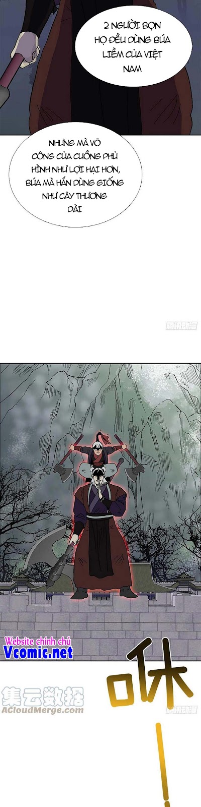 Học Sĩ Trùng Sinh Chapter 205 - Trang 4