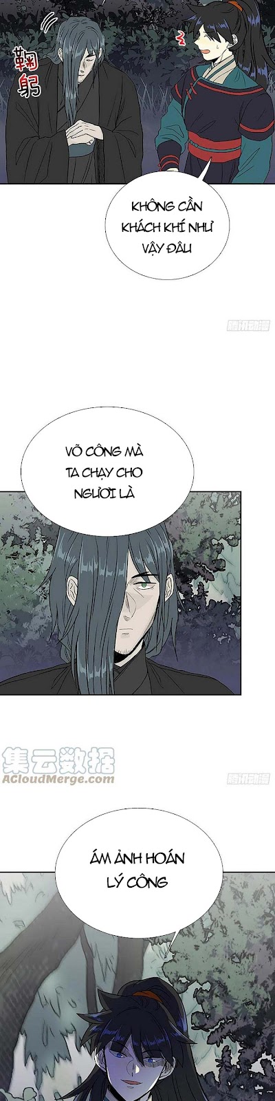Học Sĩ Trùng Sinh Chapter 205 - Trang 7