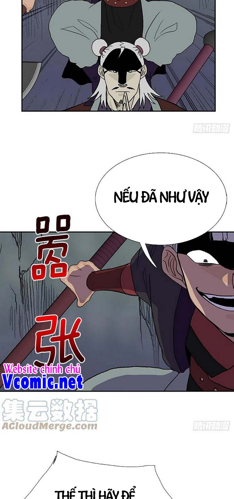 Học Sĩ Trùng Sinh Chapter 206 - Trang 14