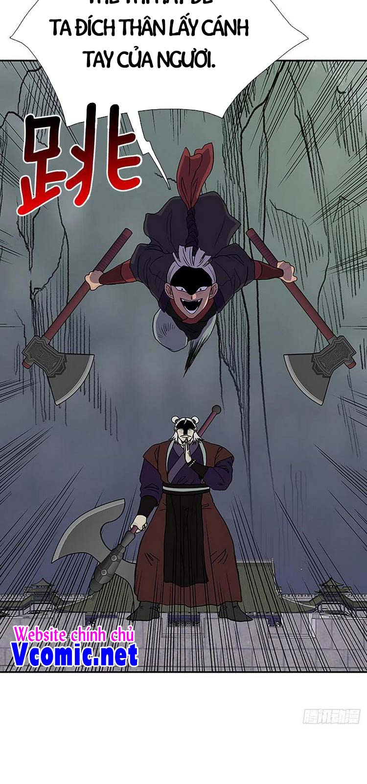 Học Sĩ Trùng Sinh Chapter 206 - Trang 15