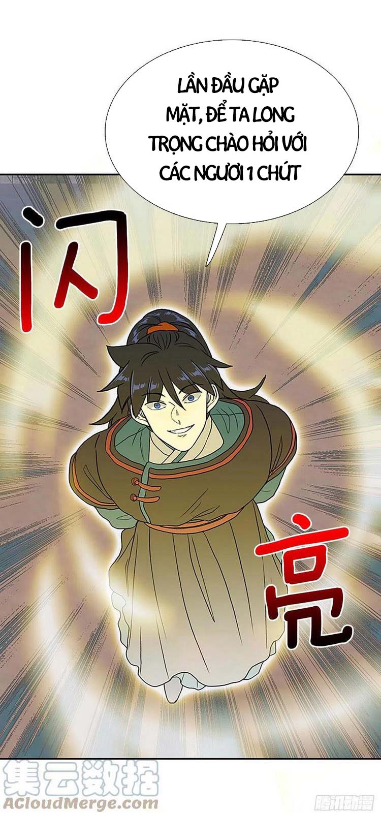 Học Sĩ Trùng Sinh Chapter 206 - Trang 16