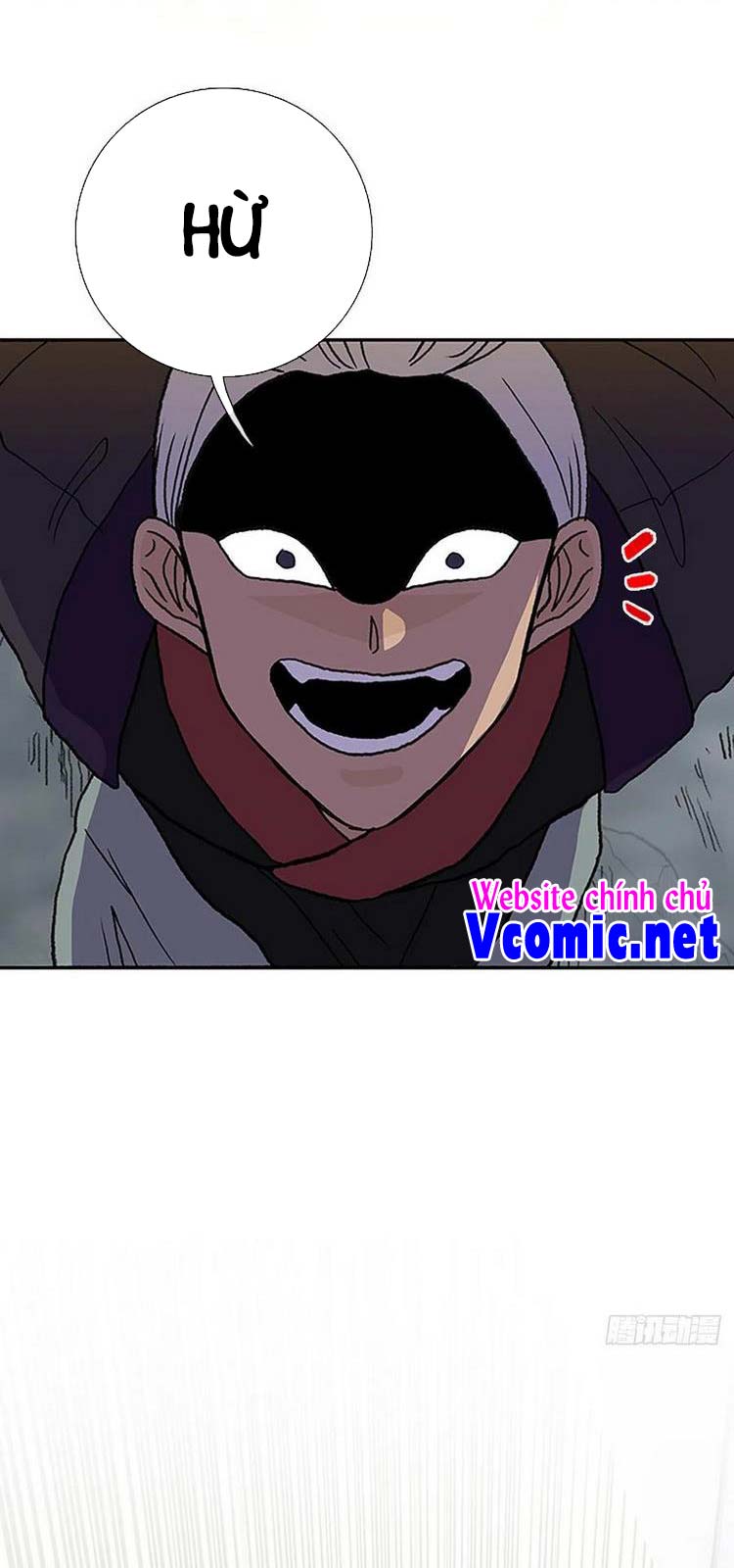 Học Sĩ Trùng Sinh Chapter 206 - Trang 17