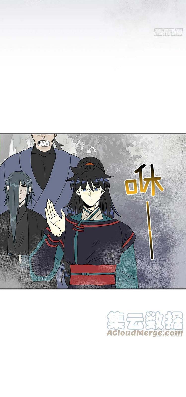 Học Sĩ Trùng Sinh Chapter 206 - Trang 29
