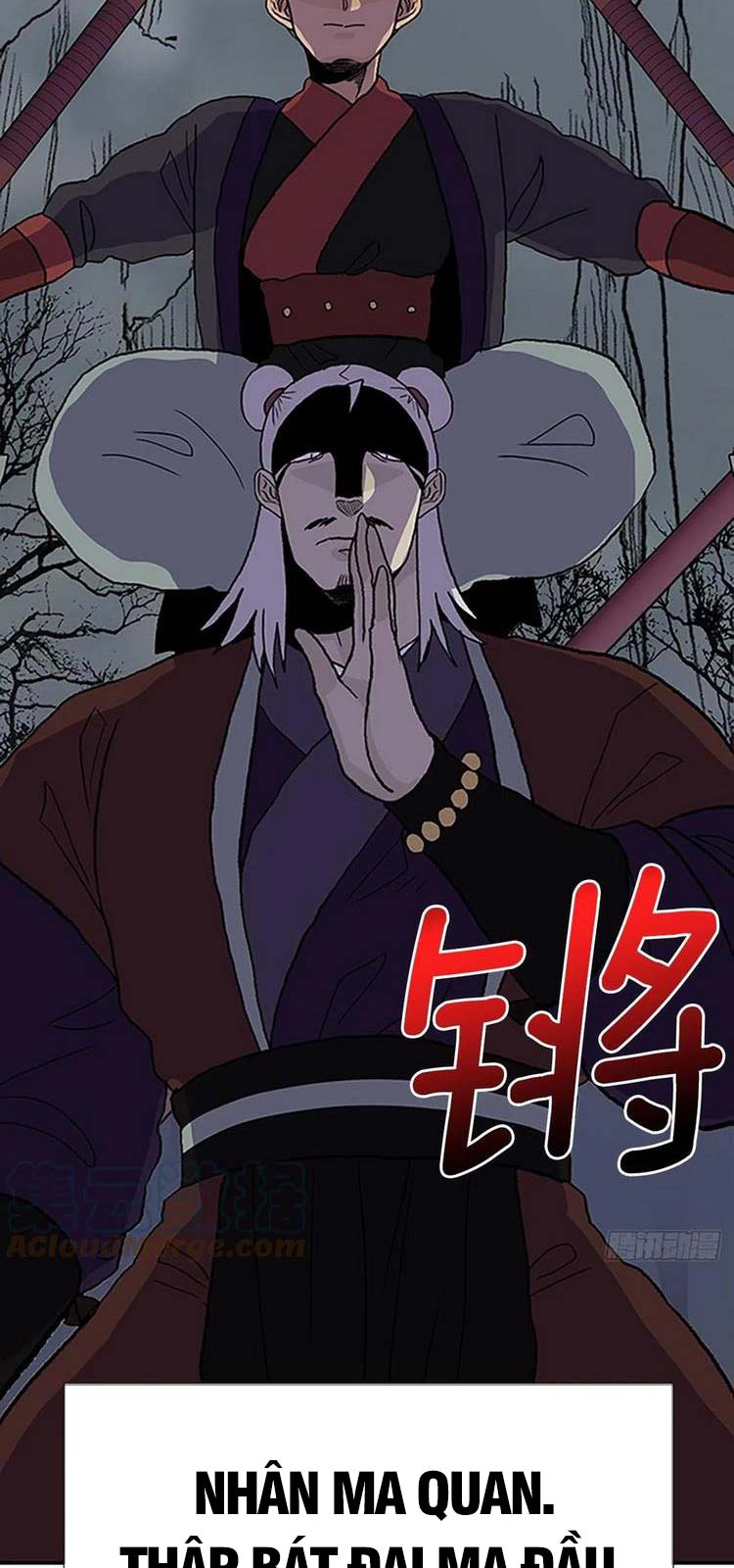 Học Sĩ Trùng Sinh Chapter 206 - Trang 3
