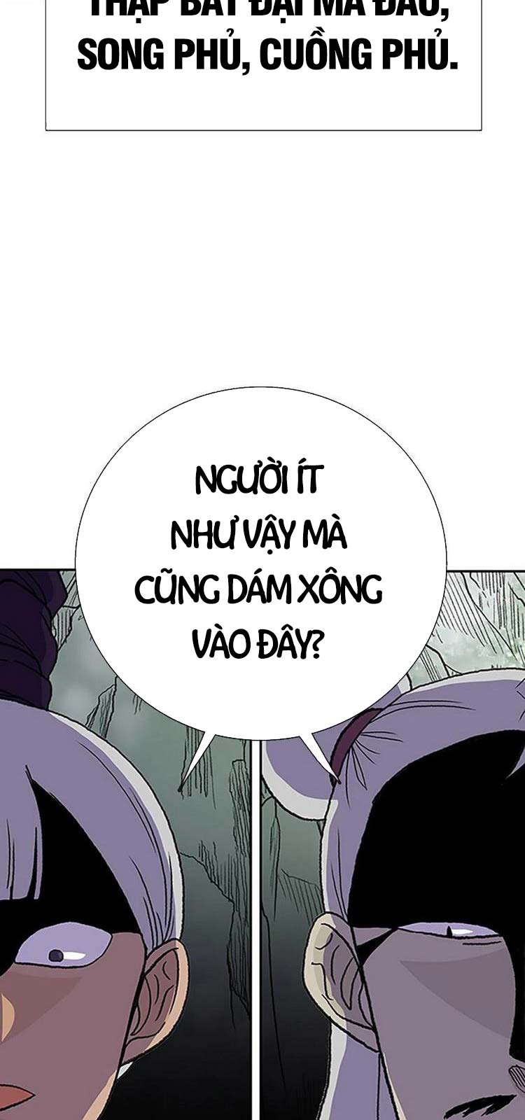 Học Sĩ Trùng Sinh Chapter 206 - Trang 4
