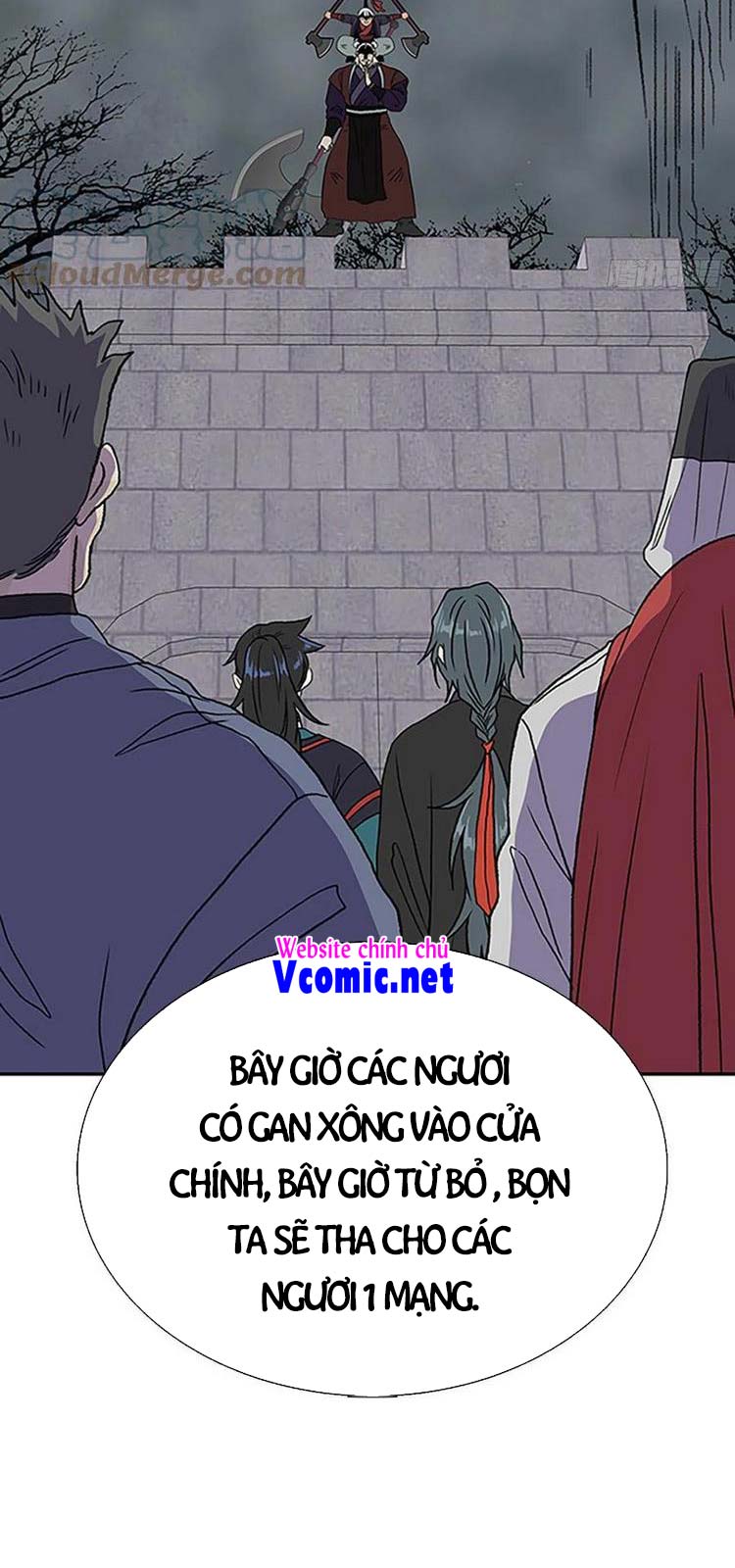 Học Sĩ Trùng Sinh Chapter 206 - Trang 6