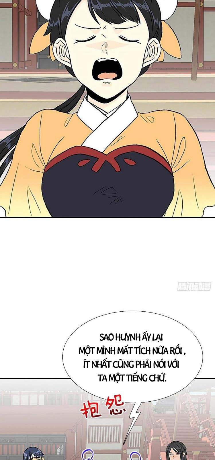 Học Sĩ Trùng Sinh Chapter 207 - Trang 14