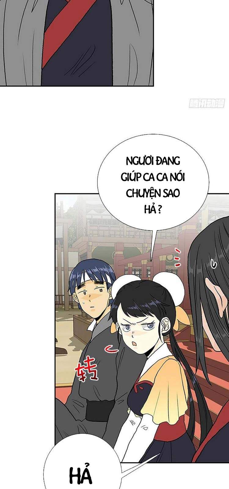 Học Sĩ Trùng Sinh Chapter 207 - Trang 16