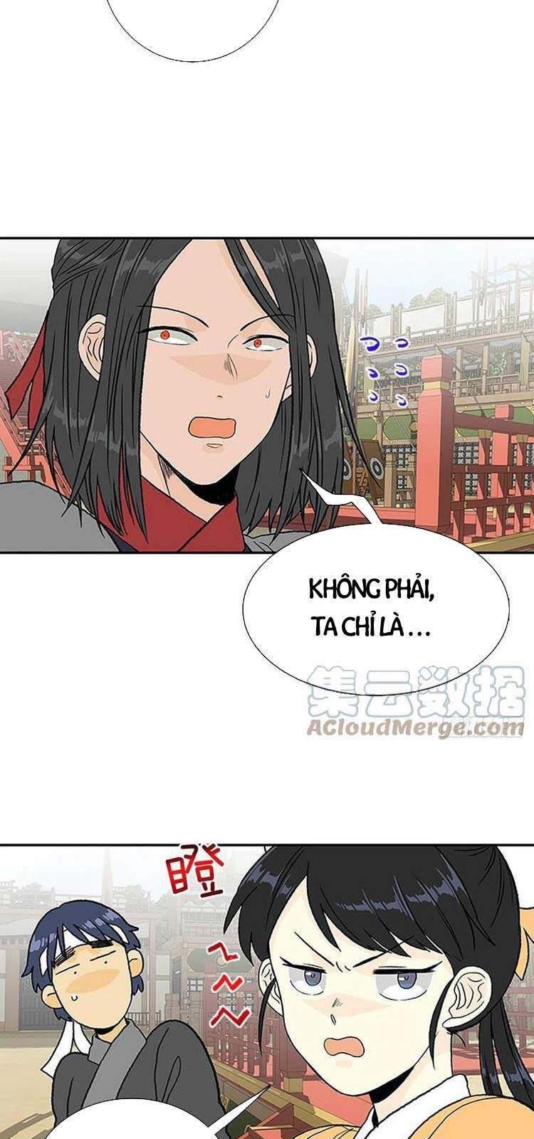 Học Sĩ Trùng Sinh Chapter 207 - Trang 17