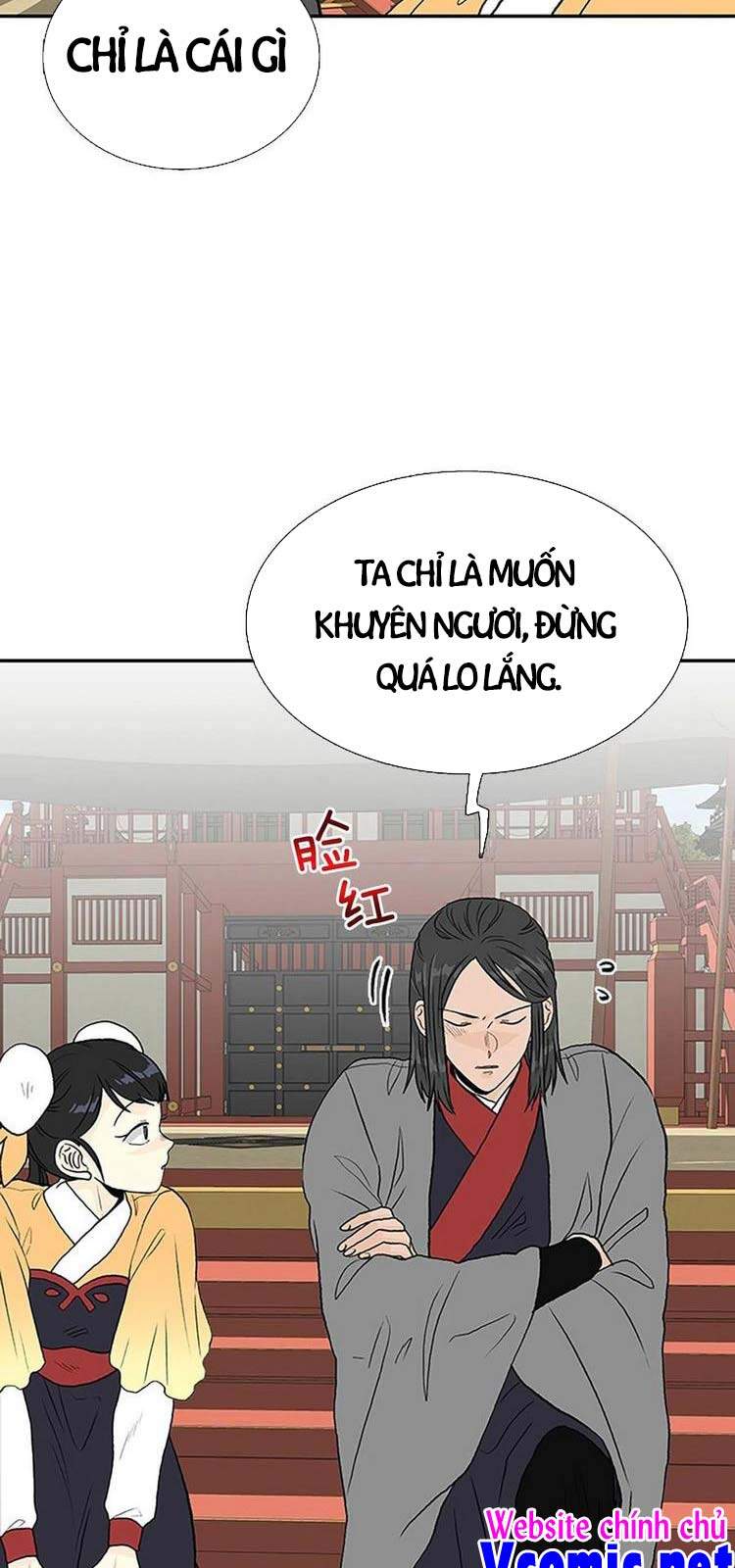 Học Sĩ Trùng Sinh Chapter 207 - Trang 18