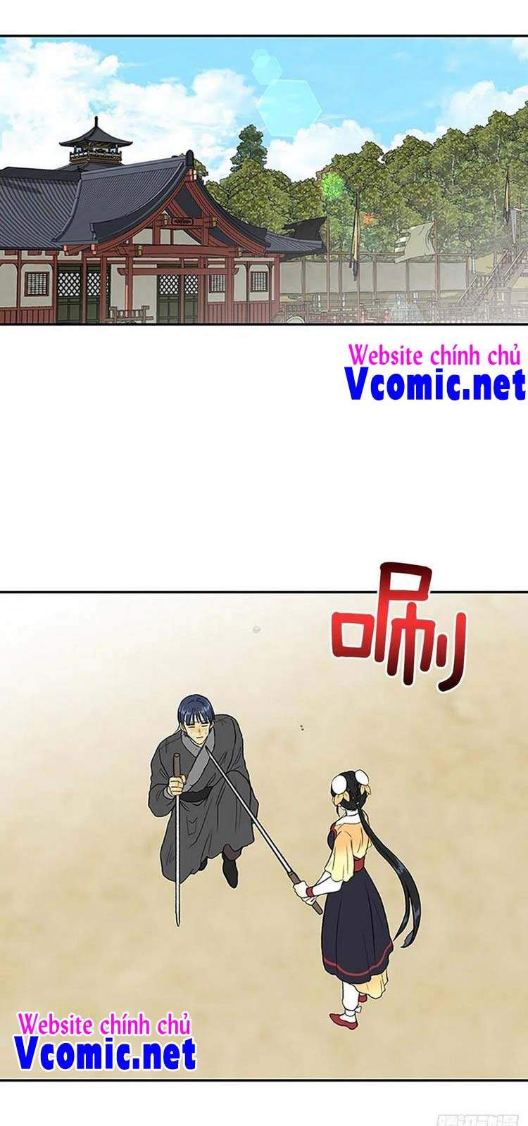 Học Sĩ Trùng Sinh Chapter 207 - Trang 2
