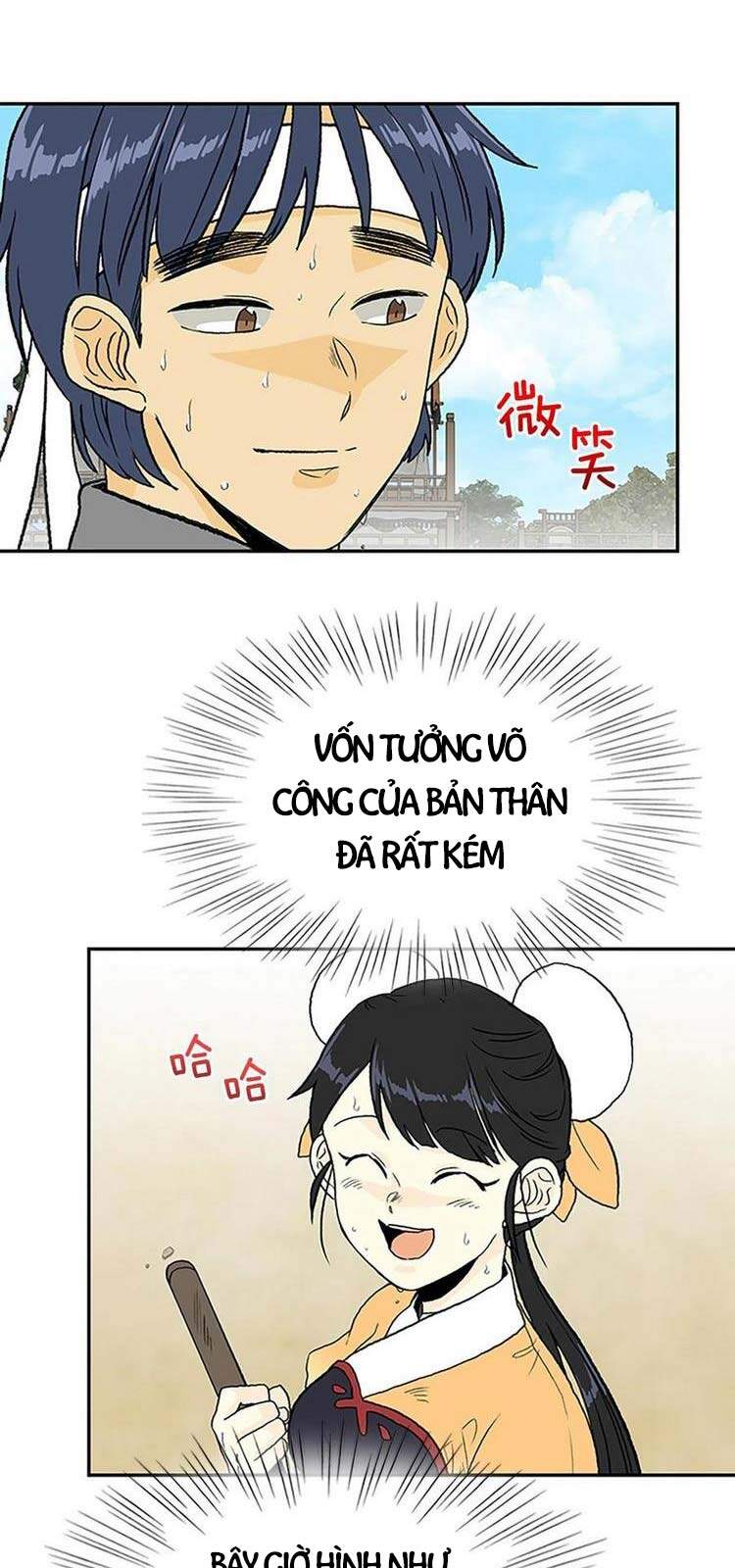 Học Sĩ Trùng Sinh Chapter 207 - Trang 6