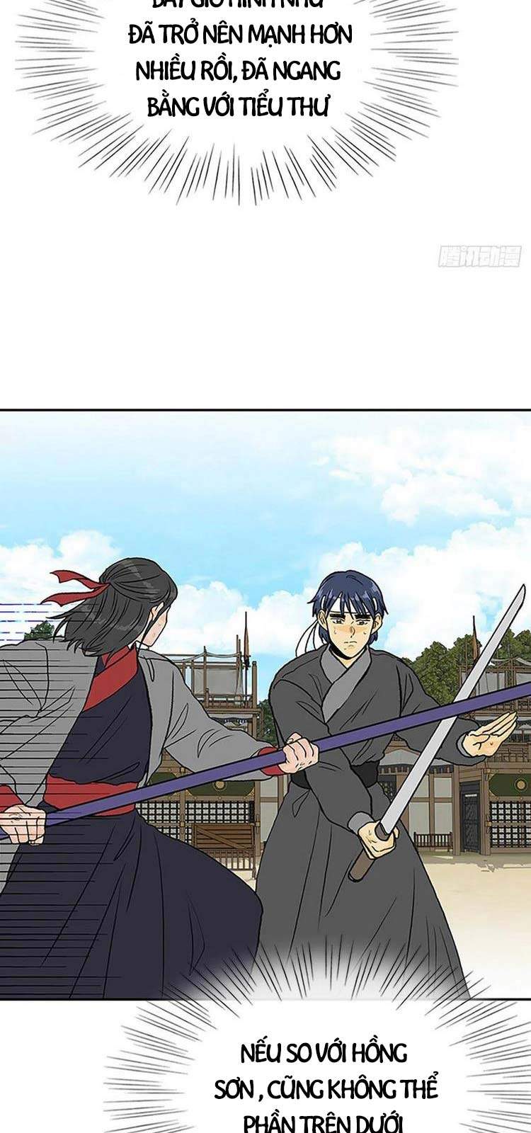 Học Sĩ Trùng Sinh Chapter 207 - Trang 7