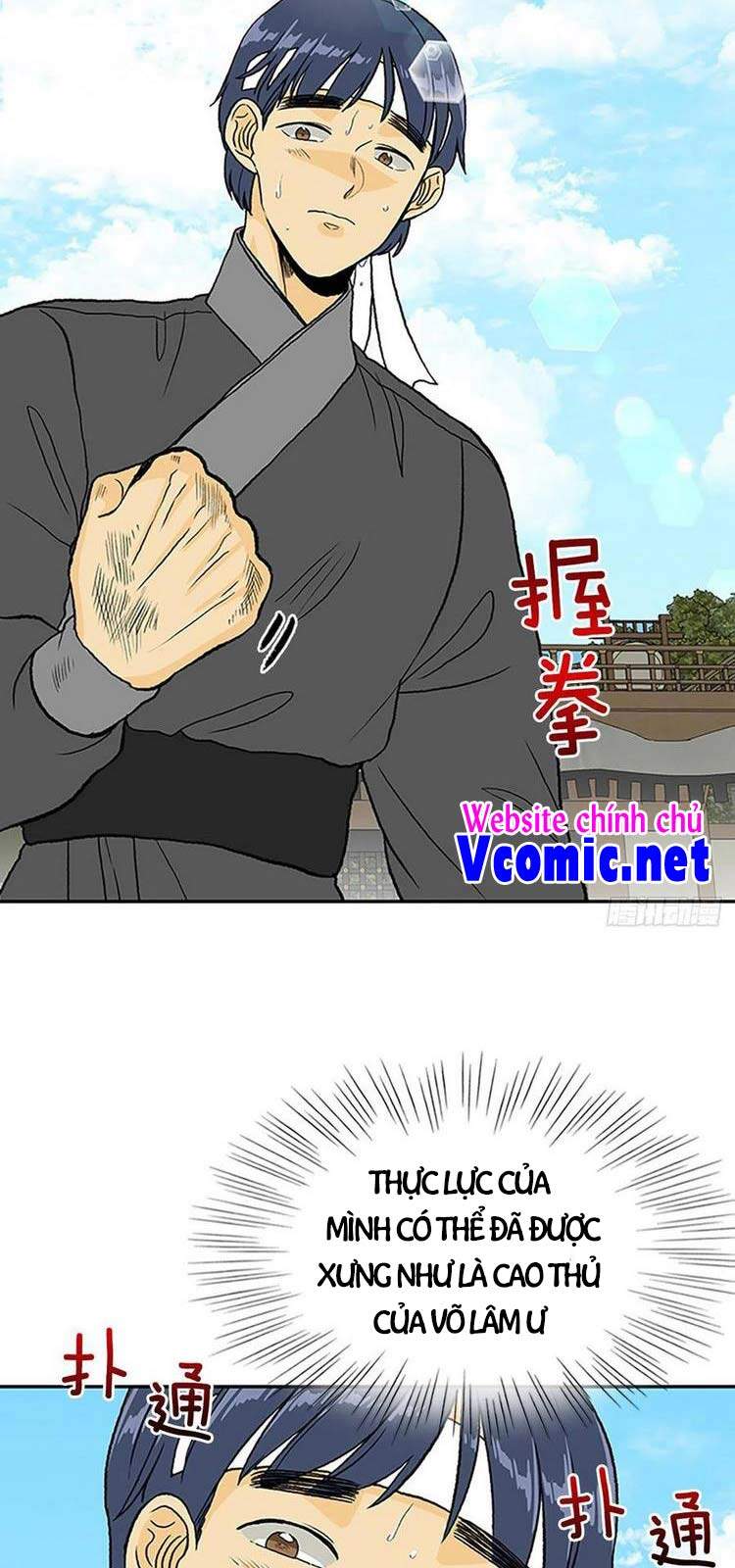 Học Sĩ Trùng Sinh Chapter 207 - Trang 9
