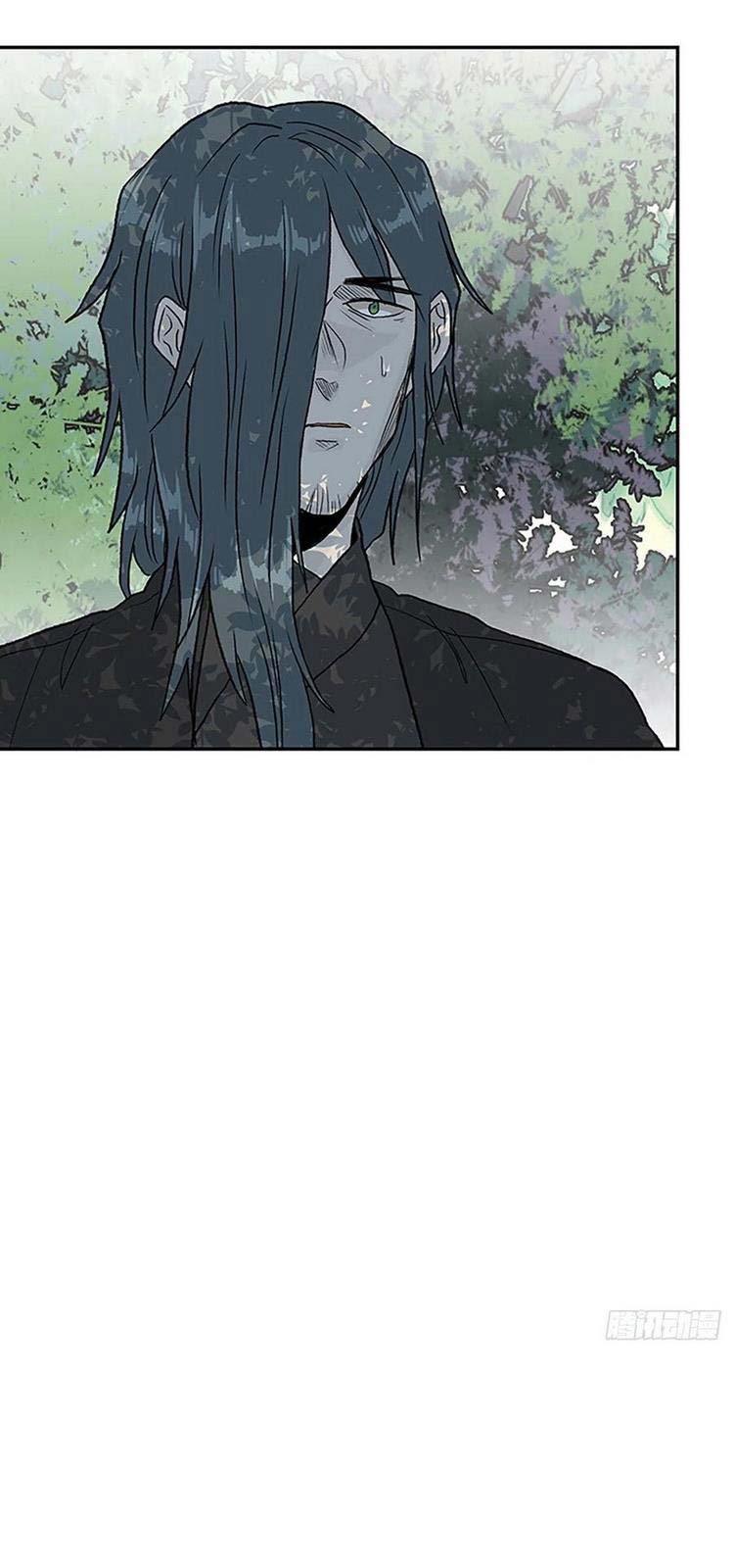 Học Sĩ Trùng Sinh Chapter 208 - Trang 14