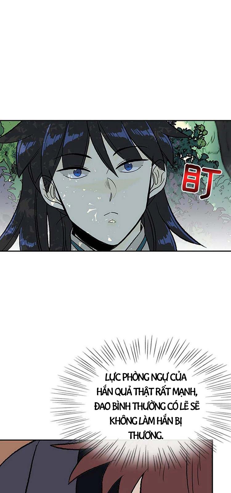 Học Sĩ Trùng Sinh Chapter 208 - Trang 2