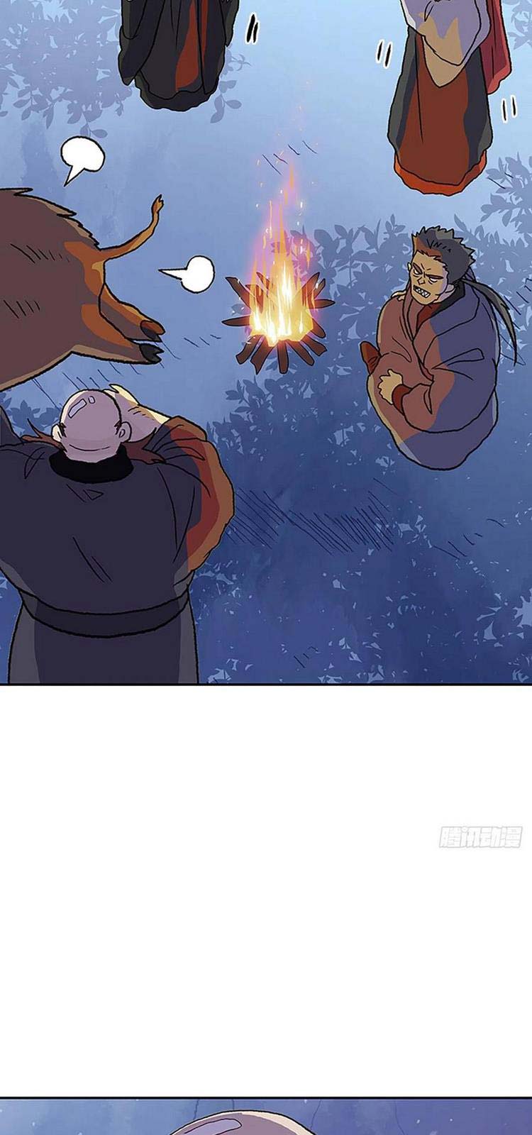 Học Sĩ Trùng Sinh Chapter 208 - Trang 24