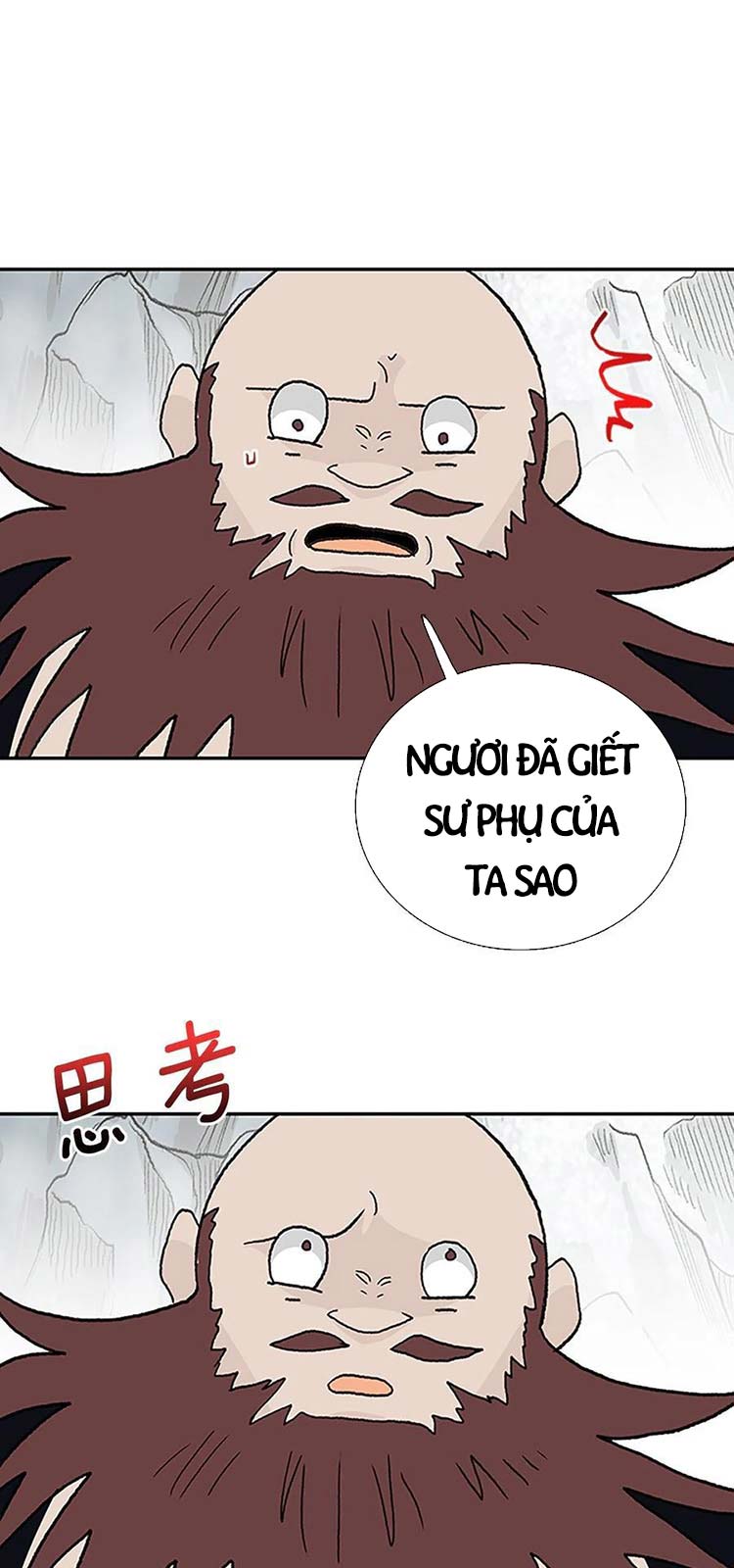 Học Sĩ Trùng Sinh Chapter 209 - Trang 21