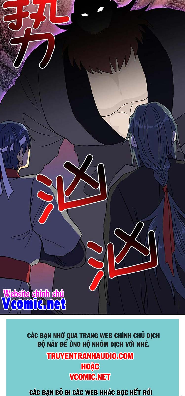 Học Sĩ Trùng Sinh Chapter 209 - Trang 31