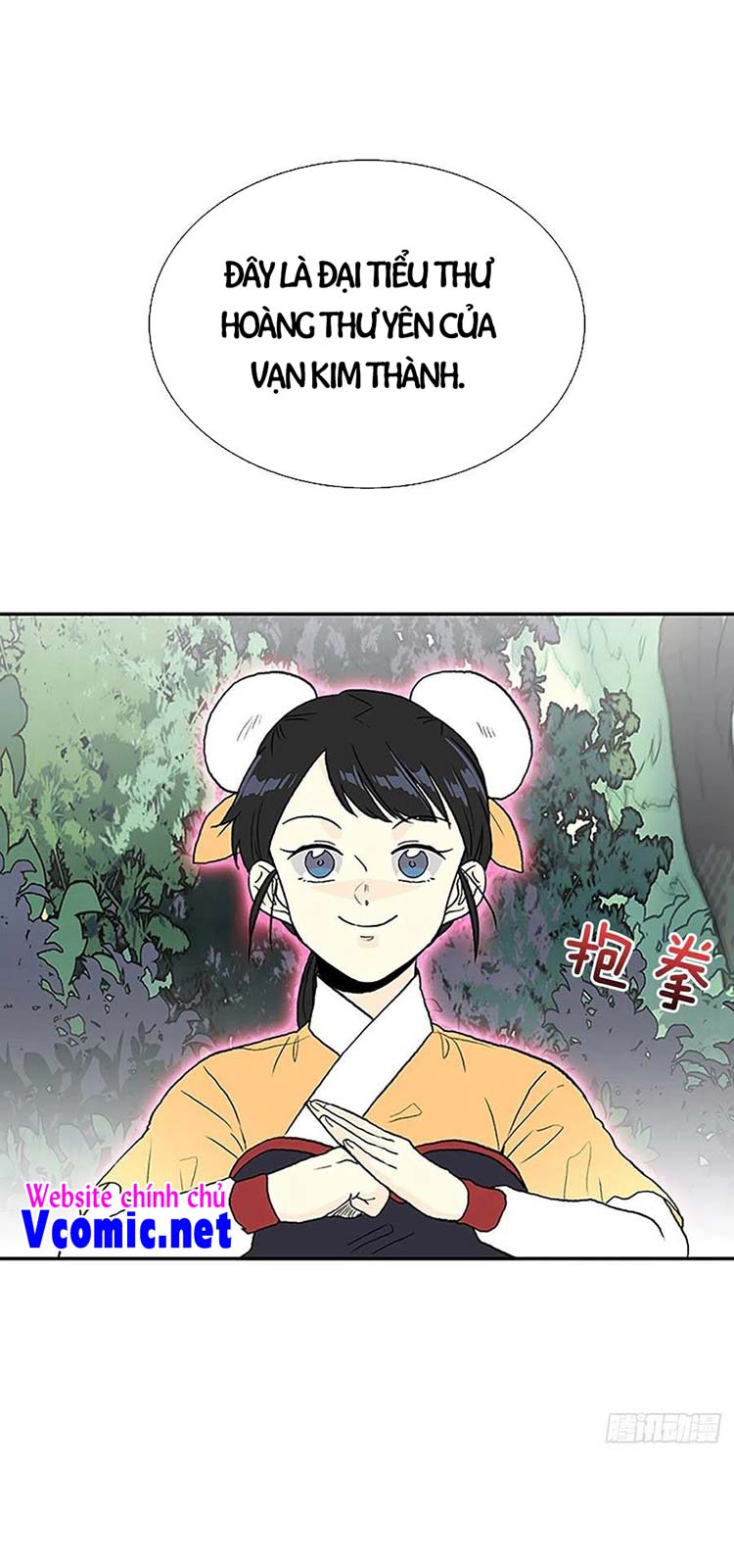 Học Sĩ Trùng Sinh Chapter 209 - Trang 4