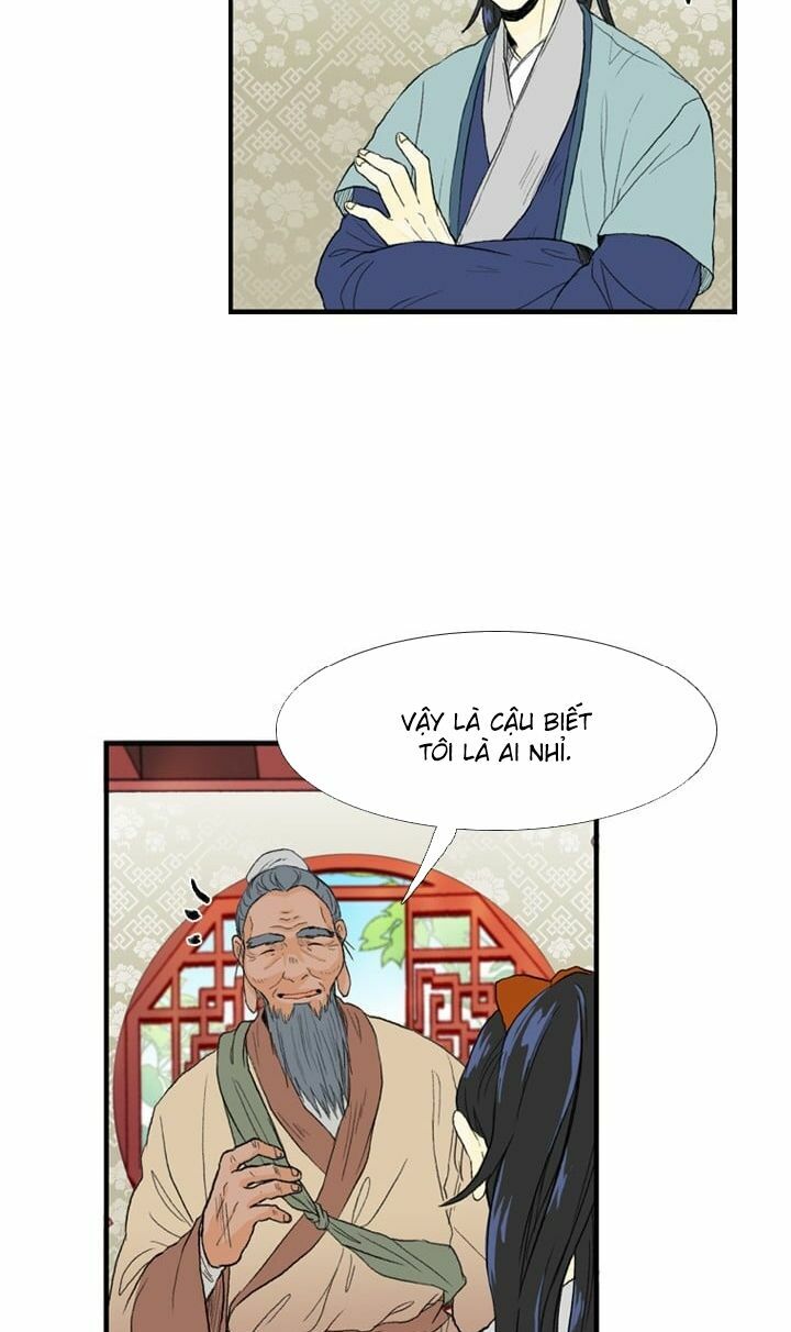 Học Sĩ Trùng Sinh Chapter 21 - Trang 12