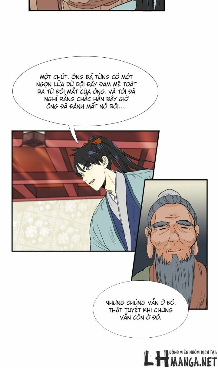 Học Sĩ Trùng Sinh Chapter 21 - Trang 13