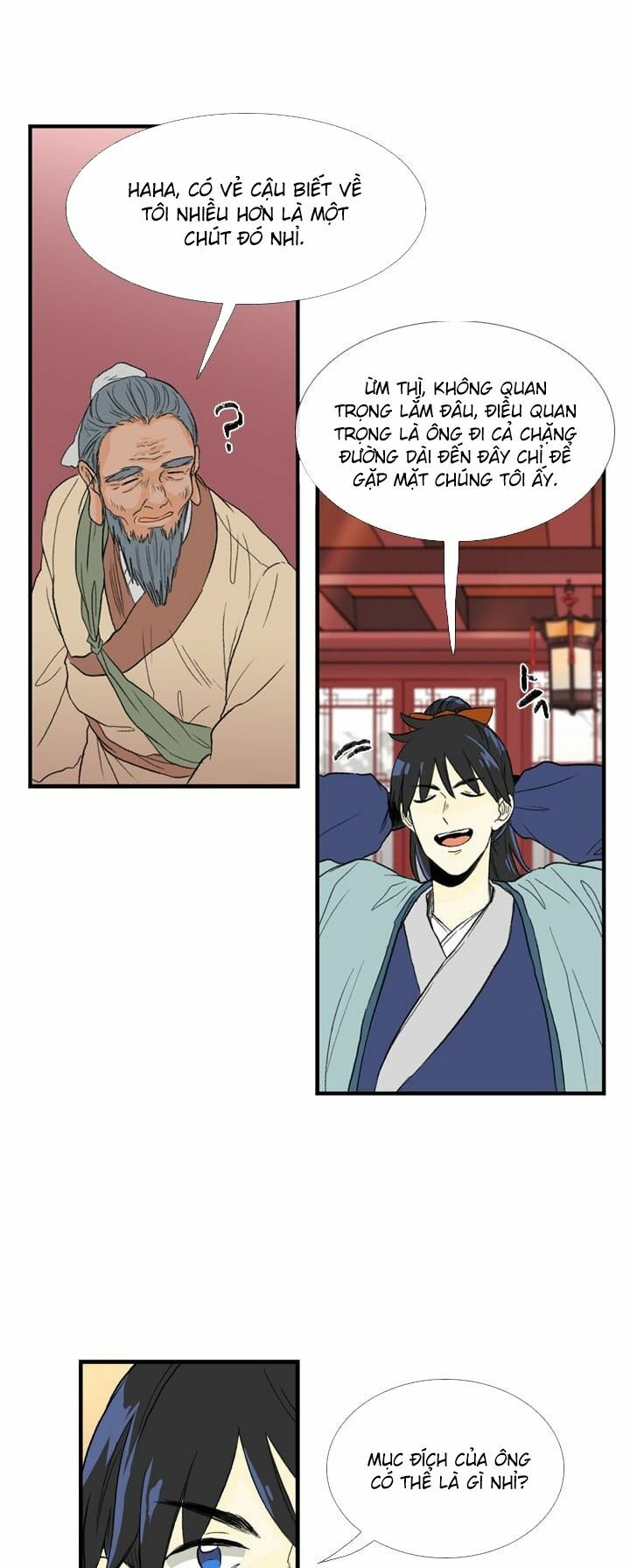 Học Sĩ Trùng Sinh Chapter 21 - Trang 14
