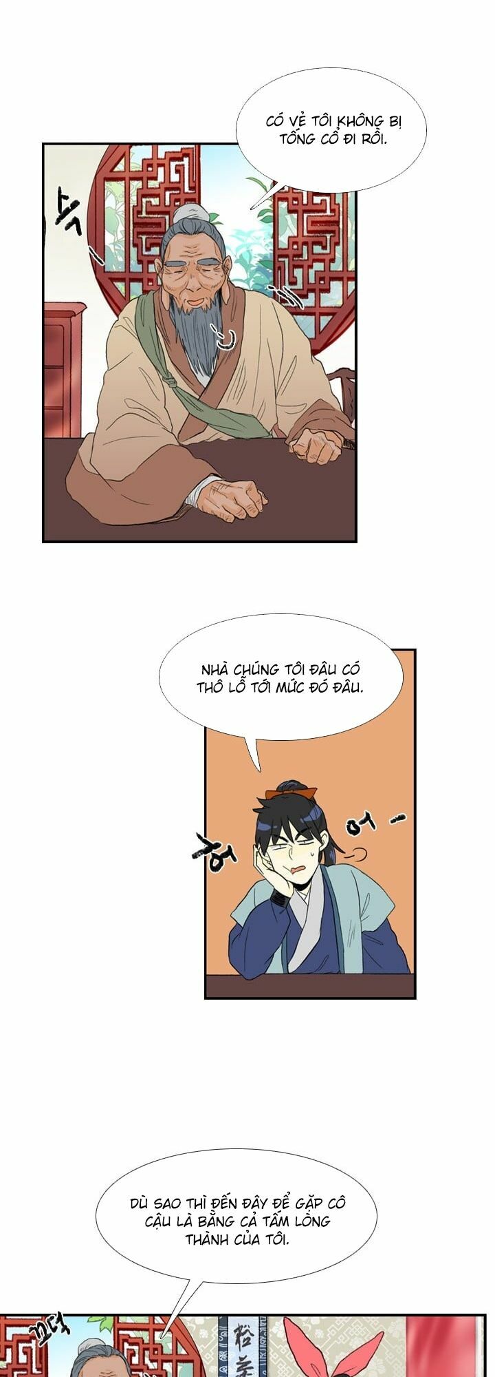 Học Sĩ Trùng Sinh Chapter 21 - Trang 16