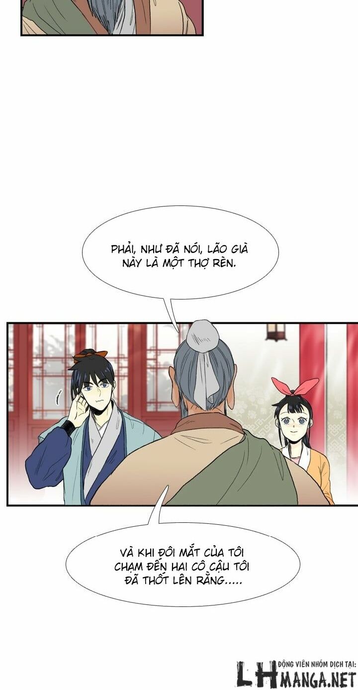 Học Sĩ Trùng Sinh Chapter 21 - Trang 18