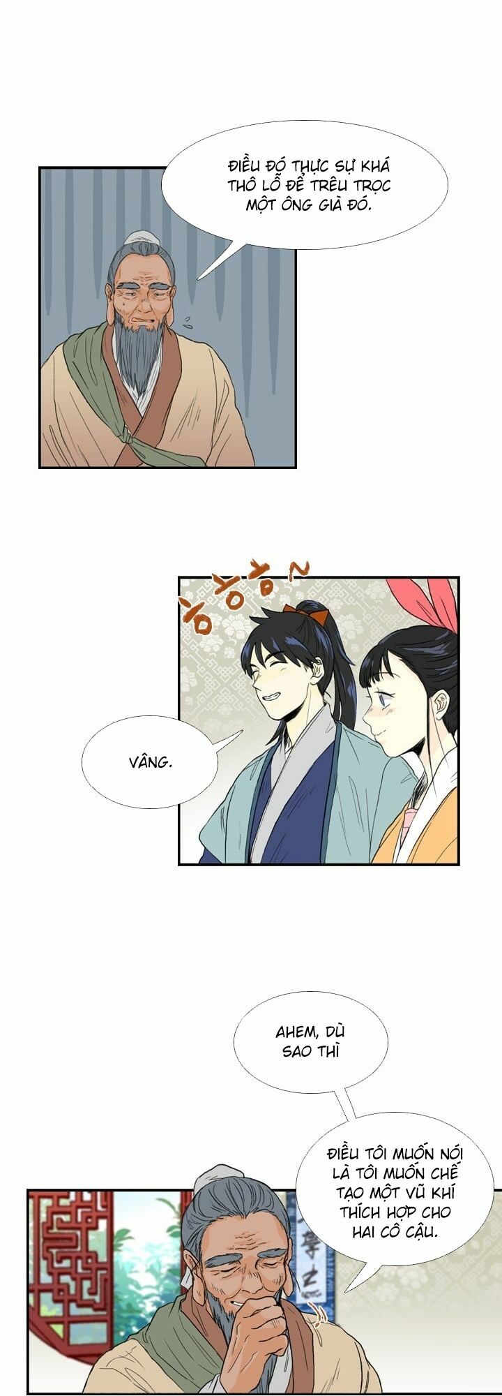 Học Sĩ Trùng Sinh Chapter 21 - Trang 22
