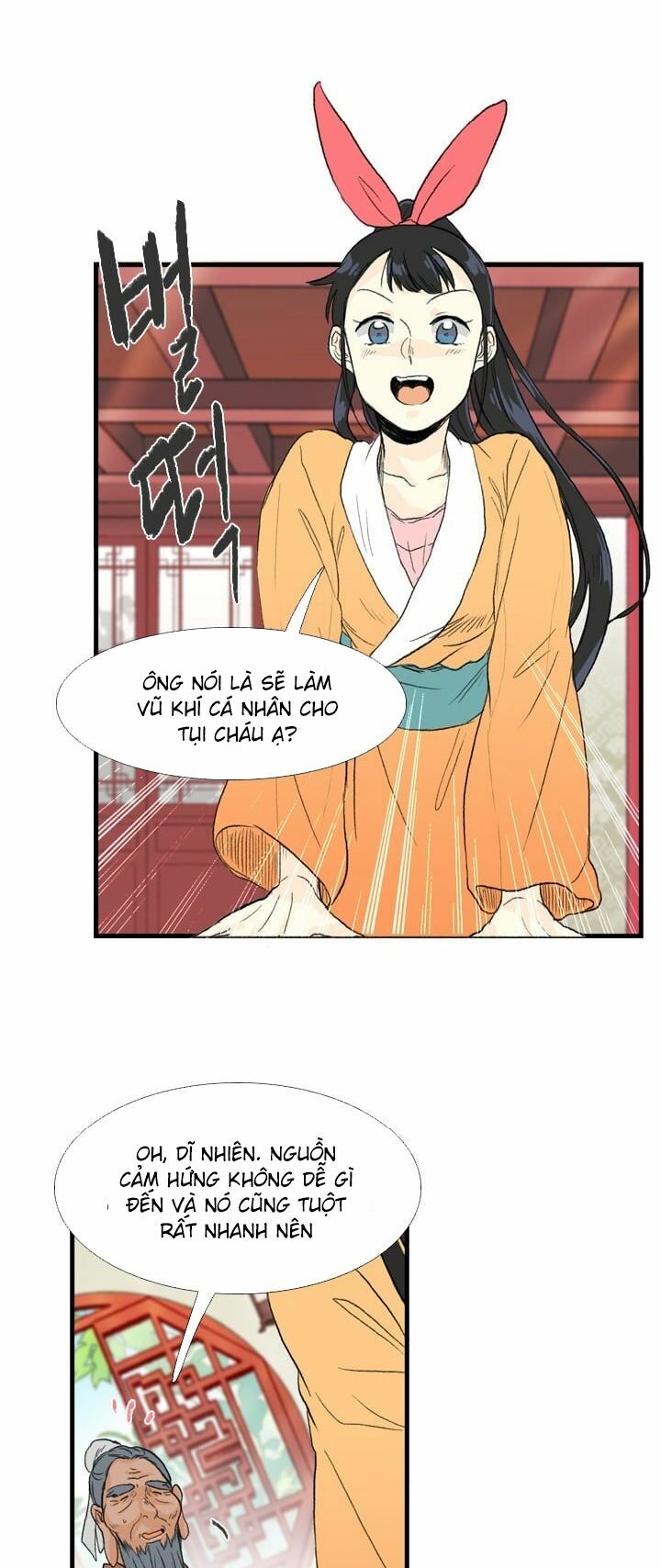 Học Sĩ Trùng Sinh Chapter 21 - Trang 25