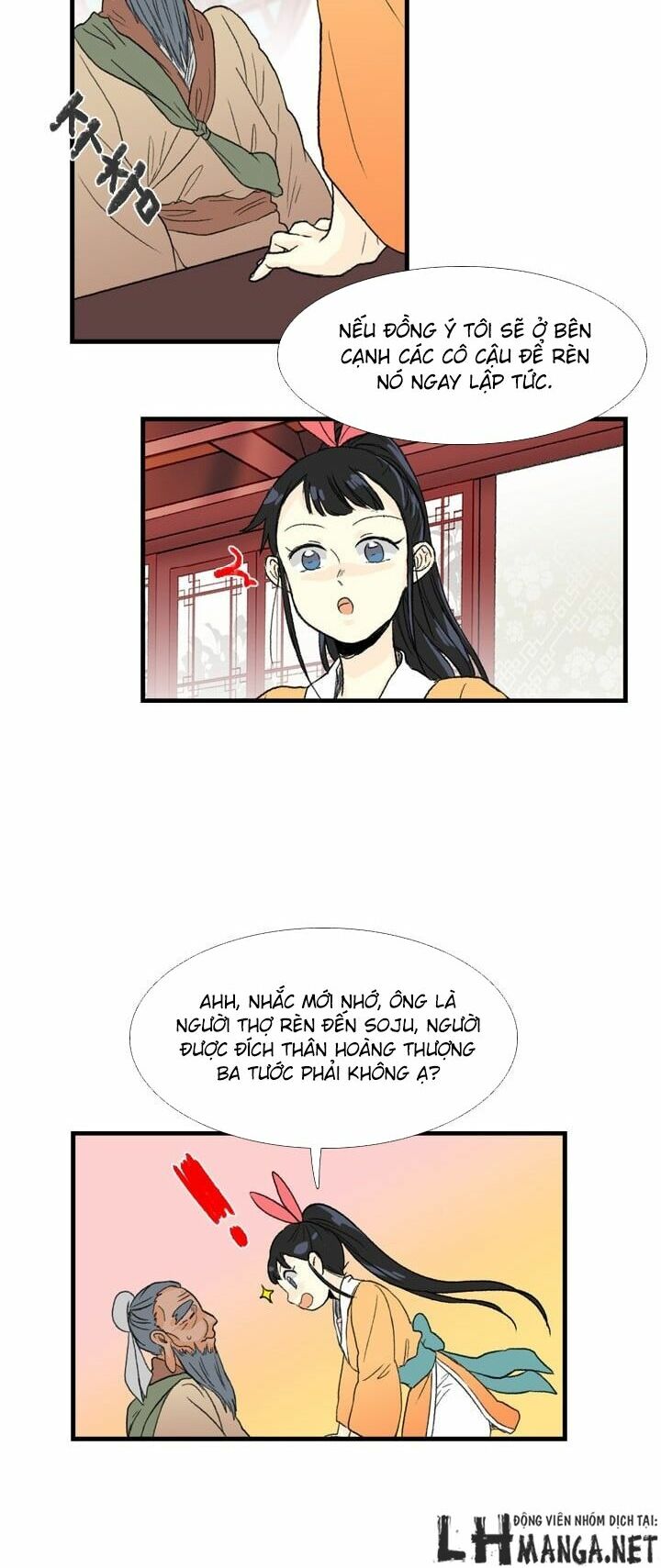 Học Sĩ Trùng Sinh Chapter 21 - Trang 26