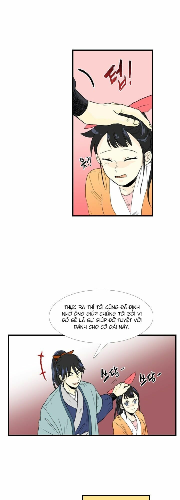 Học Sĩ Trùng Sinh Chapter 21 - Trang 33