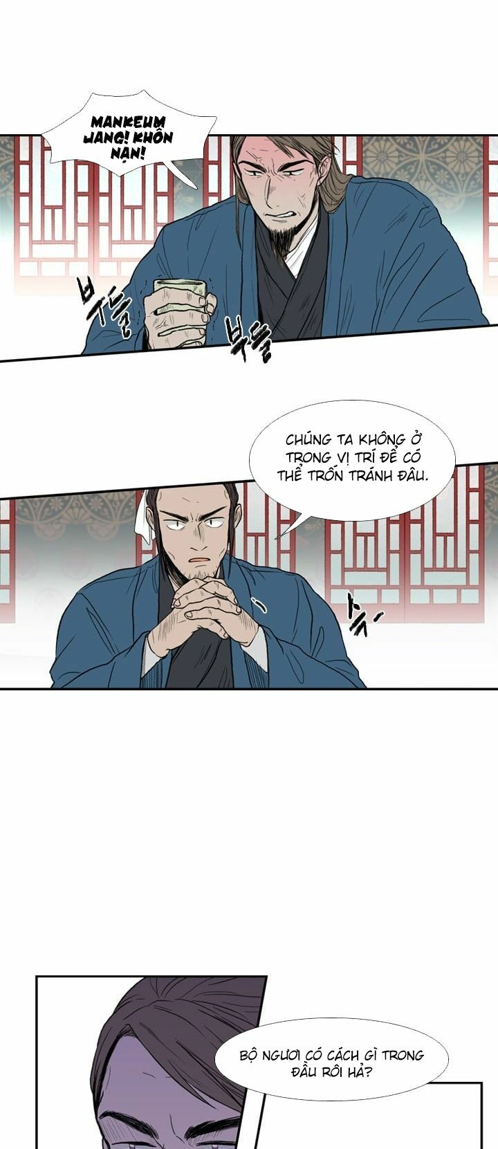 Học Sĩ Trùng Sinh Chapter 21 - Trang 38