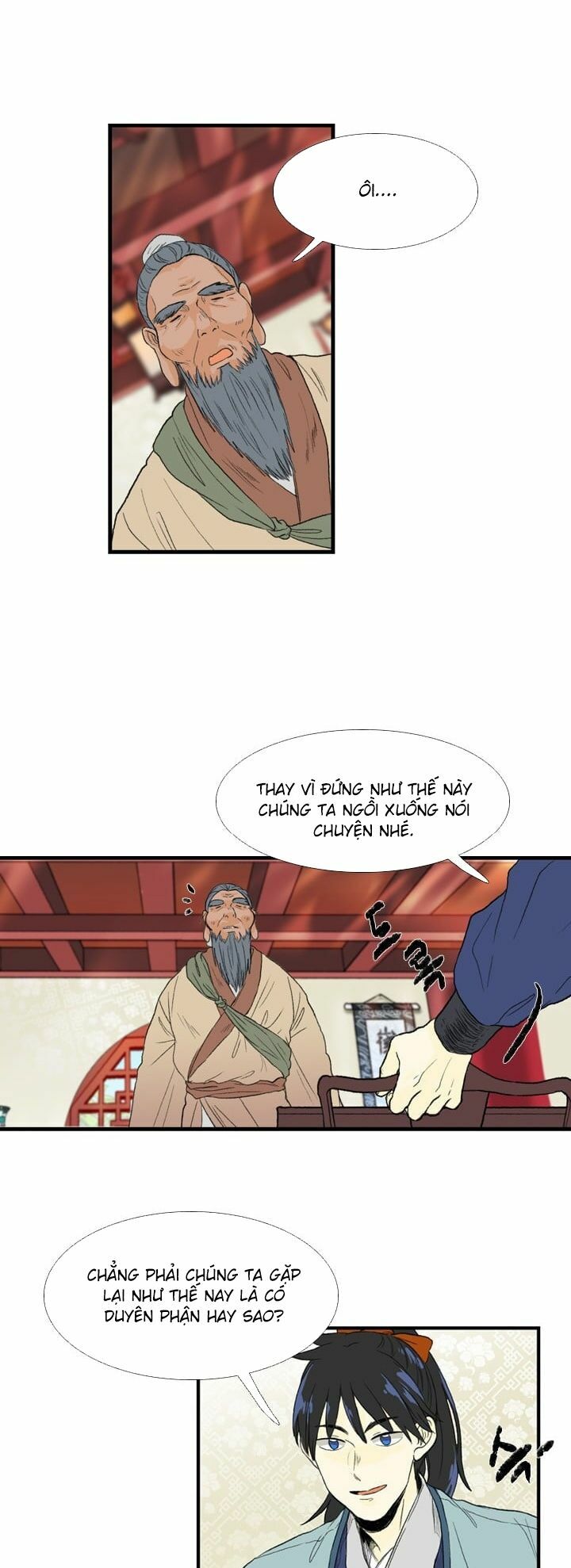 Học Sĩ Trùng Sinh Chapter 21 - Trang 6