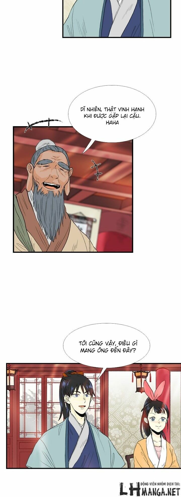 Học Sĩ Trùng Sinh Chapter 21 - Trang 7