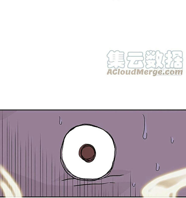 Học Sĩ Trùng Sinh Chapter 210 - Trang 14
