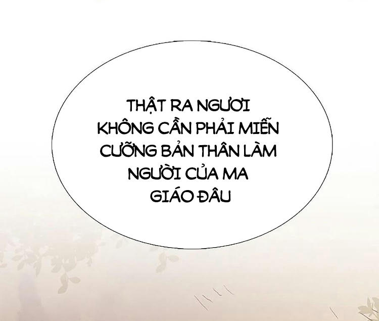 Học Sĩ Trùng Sinh Chapter 210 - Trang 21