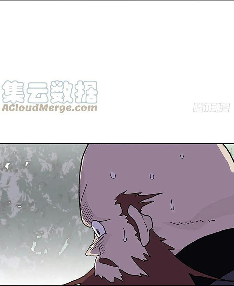 Học Sĩ Trùng Sinh Chapter 210 - Trang 24