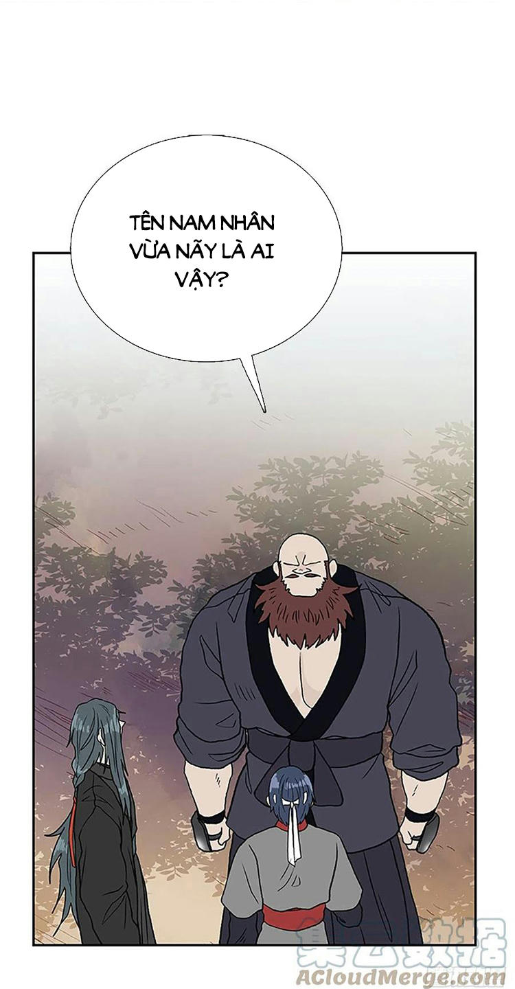 Học Sĩ Trùng Sinh Chapter 210 - Trang 27