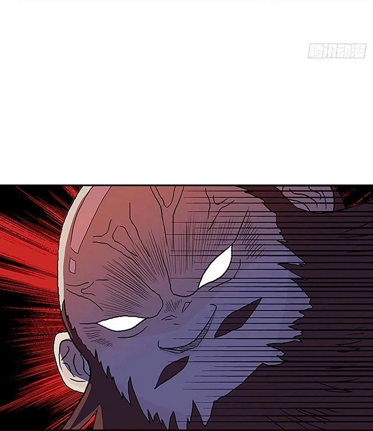 Học Sĩ Trùng Sinh Chapter 210 - Trang 3